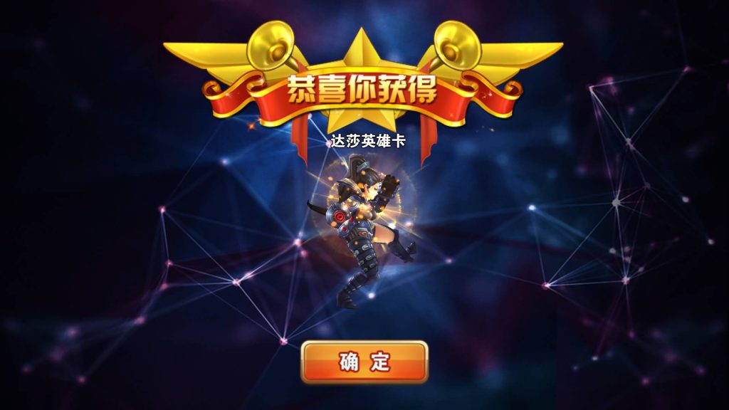 图片[27]源码下载-游戏源码下载-手机游戏源码下载-手机游戏服务端下载-服务端下载-游戏服务端下载-页游服务端下载-页游私服-端游私服-手游私服-游戏私服-网站源码下载-架设工具下载-私服下载【全民炫斗最新拳皇VS街霸2016版】+详细文字搭建教程源码下载-游戏源码下载-手机游戏源码下载-手机游戏服务端下载-服务端下载-游戏服务端下载-页游服务端下载-页游私服-端游私服-手游私服-游戏私服-网站源码下载-架设工具下载-私服下载久似妖气源码网