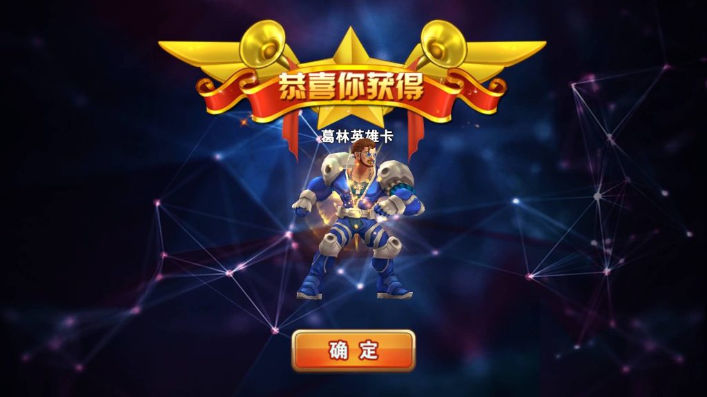 图片[30]源码下载-游戏源码下载-手机游戏源码下载-手机游戏服务端下载-服务端下载-游戏服务端下载-页游服务端下载-页游私服-端游私服-手游私服-游戏私服-网站源码下载-架设工具下载-私服下载【全民炫斗最新拳皇VS街霸2016版】+详细文字搭建教程源码下载-游戏源码下载-手机游戏源码下载-手机游戏服务端下载-服务端下载-游戏服务端下载-页游服务端下载-页游私服-端游私服-手游私服-游戏私服-网站源码下载-架设工具下载-私服下载久似妖气源码网