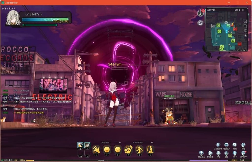 图片[25]源码下载-游戏源码下载-手机游戏源码下载-手机游戏服务端下载-服务端下载-游戏服务端下载-页游服务端下载-页游私服-端游私服-手游私服-游戏私服-网站源码下载-架设工具下载-私服下载【灵魂武器100级女狙版】+修改补丁+攻略+指令+详细文字搭建教程源码下载-游戏源码下载-手机游戏源码下载-手机游戏服务端下载-服务端下载-游戏服务端下载-页游服务端下载-页游私服-端游私服-手游私服-游戏私服-网站源码下载-架设工具下载-私服下载久似妖气源码网