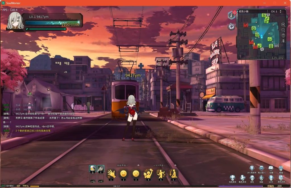 图片[24]源码下载-游戏源码下载-手机游戏源码下载-手机游戏服务端下载-服务端下载-游戏服务端下载-页游服务端下载-页游私服-端游私服-手游私服-游戏私服-网站源码下载-架设工具下载-私服下载【灵魂武器100级女狙版】+修改补丁+攻略+指令+详细文字搭建教程源码下载-游戏源码下载-手机游戏源码下载-手机游戏服务端下载-服务端下载-游戏服务端下载-页游服务端下载-页游私服-端游私服-手游私服-游戏私服-网站源码下载-架设工具下载-私服下载久似妖气源码网