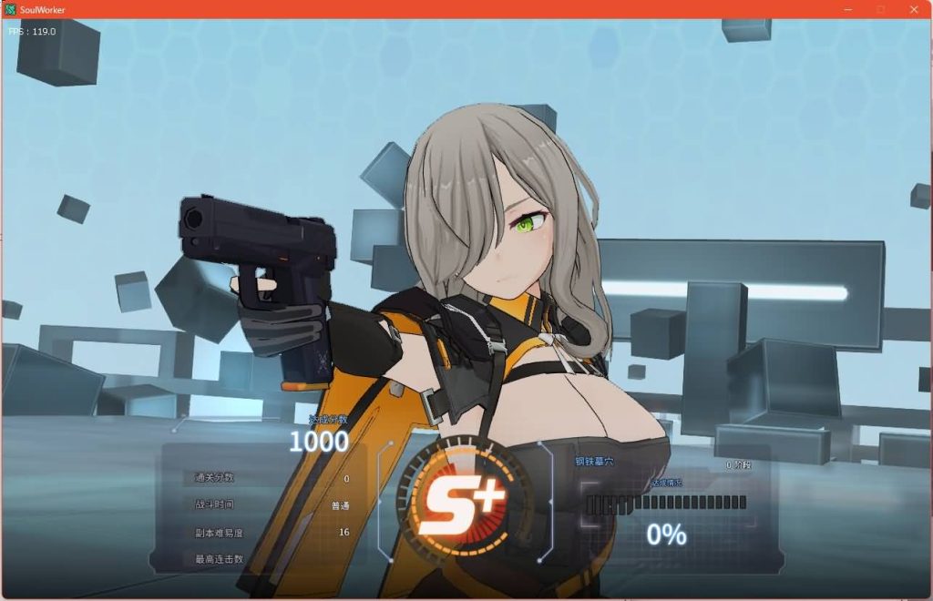 图片[15]源码下载-游戏源码下载-手机游戏源码下载-手机游戏服务端下载-服务端下载-游戏服务端下载-页游服务端下载-页游私服-端游私服-手游私服-游戏私服-网站源码下载-架设工具下载-私服下载【灵魂武器100级女狙版】+修改补丁+攻略+指令+详细文字搭建教程源码下载-游戏源码下载-手机游戏源码下载-手机游戏服务端下载-服务端下载-游戏服务端下载-页游服务端下载-页游私服-端游私服-手游私服-游戏私服-网站源码下载-架设工具下载-私服下载久似妖气源码网