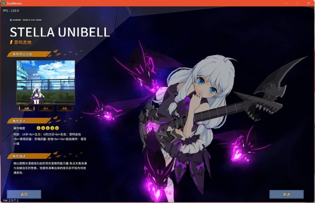 图片[11]源码下载-游戏源码下载-手机游戏源码下载-手机游戏服务端下载-服务端下载-游戏服务端下载-页游服务端下载-页游私服-端游私服-手游私服-游戏私服-网站源码下载-架设工具下载-私服下载【灵魂武器100级女狙版】+修改补丁+攻略+指令+详细文字搭建教程源码下载-游戏源码下载-手机游戏源码下载-手机游戏服务端下载-服务端下载-游戏服务端下载-页游服务端下载-页游私服-端游私服-手游私服-游戏私服-网站源码下载-架设工具下载-私服下载久似妖气源码网