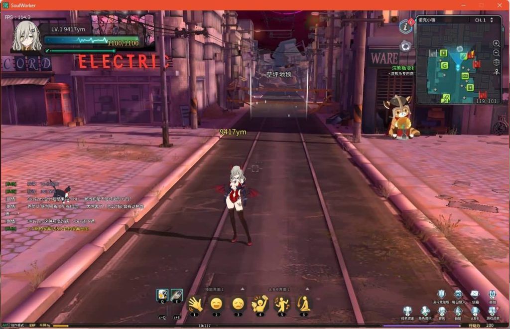 图片[23]源码下载-游戏源码下载-手机游戏源码下载-手机游戏服务端下载-服务端下载-游戏服务端下载-页游服务端下载-页游私服-端游私服-手游私服-游戏私服-网站源码下载-架设工具下载-私服下载【灵魂武器100级女狙版】+修改补丁+攻略+指令+详细文字搭建教程源码下载-游戏源码下载-手机游戏源码下载-手机游戏服务端下载-服务端下载-游戏服务端下载-页游服务端下载-页游私服-端游私服-手游私服-游戏私服-网站源码下载-架设工具下载-私服下载久似妖气源码网