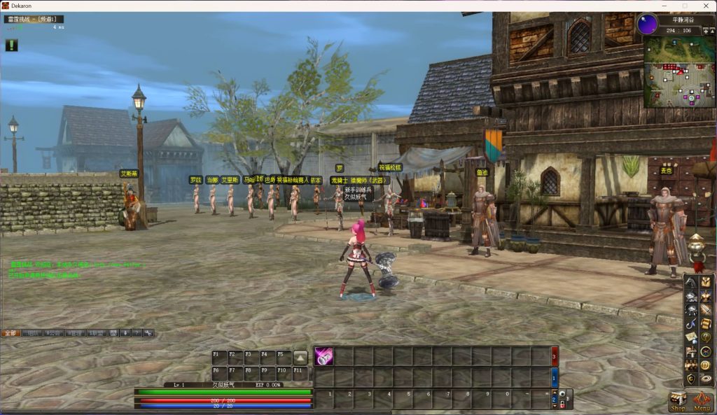 图片[28]源码下载-游戏源码下载-手机游戏源码下载-手机游戏服务端下载-服务端下载-游戏服务端下载-页游服务端下载-页游私服-端游私服-手游私服-游戏私服-网站源码下载-架设工具下载-私服下载【雷霆挑战OL13职业】+详细文字搭建教程源码下载-游戏源码下载-手机游戏源码下载-手机游戏服务端下载-服务端下载-游戏服务端下载-页游服务端下载-页游私服-端游私服-手游私服-游戏私服-网站源码下载-架设工具下载-私服下载久似妖气源码网