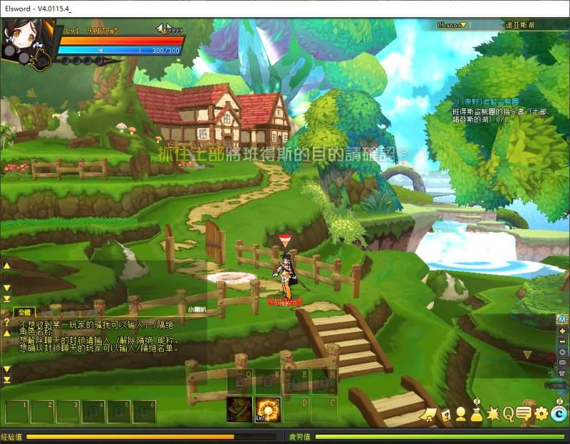 【艾尔之光76级+攻略+修改货币方法+详细文字搭建教程源码下载-游戏源码下载-手机游戏源码下载-手机游戏服务端下载-服务端下载-游戏服务端下载-页游服务端下载-页游私服-端游私服-手游私服-游戏私服-网站源码下载-架设工具下载-私服下载久似妖气源码网