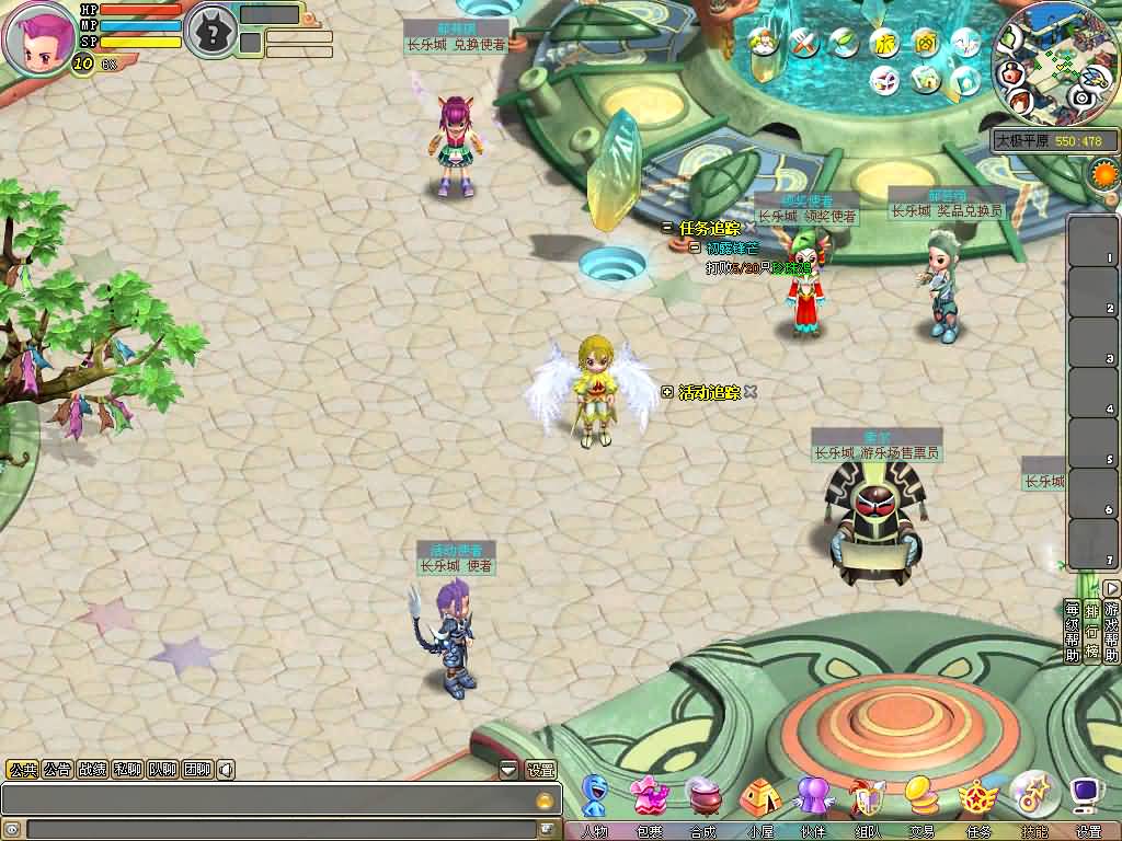 图片[1]源码下载-游戏源码下载-手机游戏源码下载-手机游戏服务端下载-服务端下载-游戏服务端下载-页游服务端下载-页游私服-端游私服-手游私服-游戏私服-网站源码下载-架设工具下载-私服下载【梦幻国度全功能版】+注册+充值+详细文字搭建教程源码下载-游戏源码下载-手机游戏源码下载-手机游戏服务端下载-服务端下载-游戏服务端下载-页游服务端下载-页游私服-端游私服-手游私服-游戏私服-网站源码下载-架设工具下载-私服下载久似妖气源码网