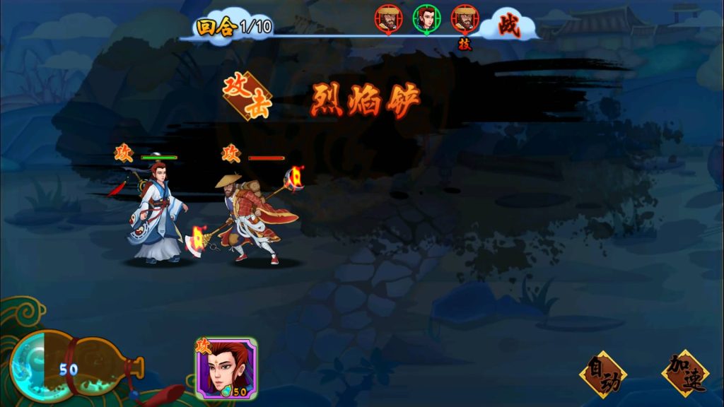 图片[11]源码下载-游戏源码下载-手机游戏源码下载-手机游戏服务端下载-服务端下载-游戏服务端下载-页游服务端下载-页游私服-端游私服-手游私服-游戏私服-网站源码下载-架设工具下载-私服下载【千古传说】+详细文字搭建教程源码下载-游戏源码下载-手机游戏源码下载-手机游戏服务端下载-服务端下载-游戏服务端下载-页游服务端下载-页游私服-端游私服-手游私服-游戏私服-网站源码下载-架设工具下载-私服下载久似妖气源码网