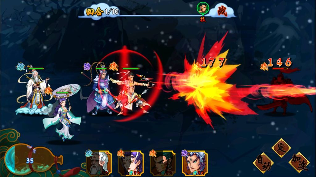 图片[22]源码下载-游戏源码下载-手机游戏源码下载-手机游戏服务端下载-服务端下载-游戏服务端下载-页游服务端下载-页游私服-端游私服-手游私服-游戏私服-网站源码下载-架设工具下载-私服下载【千古传说】+详细文字搭建教程源码下载-游戏源码下载-手机游戏源码下载-手机游戏服务端下载-服务端下载-游戏服务端下载-页游服务端下载-页游私服-端游私服-手游私服-游戏私服-网站源码下载-架设工具下载-私服下载久似妖气源码网