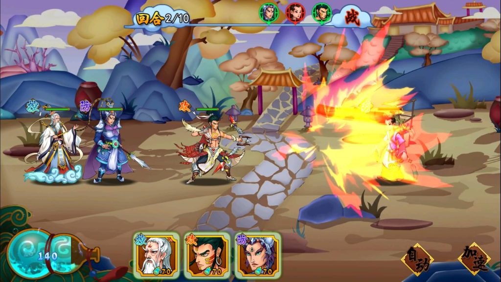 图片[21]源码下载-游戏源码下载-手机游戏源码下载-手机游戏服务端下载-服务端下载-游戏服务端下载-页游服务端下载-页游私服-端游私服-手游私服-游戏私服-网站源码下载-架设工具下载-私服下载【千古传说】+详细文字搭建教程源码下载-游戏源码下载-手机游戏源码下载-手机游戏服务端下载-服务端下载-游戏服务端下载-页游服务端下载-页游私服-端游私服-手游私服-游戏私服-网站源码下载-架设工具下载-私服下载久似妖气源码网