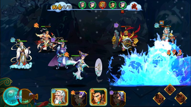 【千古传说】+详细文字搭建教程源码下载-游戏源码下载-手机游戏源码下载-手机游戏服务端下载-服务端下载-游戏服务端下载-页游服务端下载-页游私服-端游私服-手游私服-游戏私服-网站源码下载-架设工具下载-私服下载久似妖气源码网