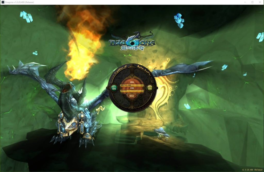 图片[3]源码下载-游戏源码下载-手机游戏源码下载-手机游戏服务端下载-服务端下载-游戏服务端下载-页游服务端下载-页游私服-端游私服-手游私服-游戏私服-网站源码下载-架设工具下载-私服下载【龙心传奇8职业修复版】+商城充值+网页后台+详细文字搭建教程源码下载-游戏源码下载-手机游戏源码下载-手机游戏服务端下载-服务端下载-游戏服务端下载-页游服务端下载-页游私服-端游私服-手游私服-游戏私服-网站源码下载-架设工具下载-私服下载久似妖气源码网