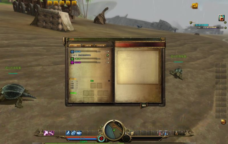 【龙心传奇8职业修复版】+商城充值+网页后台+详细文字搭建教程源码下载-游戏源码下载-手机游戏源码下载-手机游戏服务端下载-服务端下载-游戏服务端下载-页游服务端下载-页游私服-端游私服-手游私服-游戏私服-网站源码下载-架设工具下载-私服下载久似妖气源码网