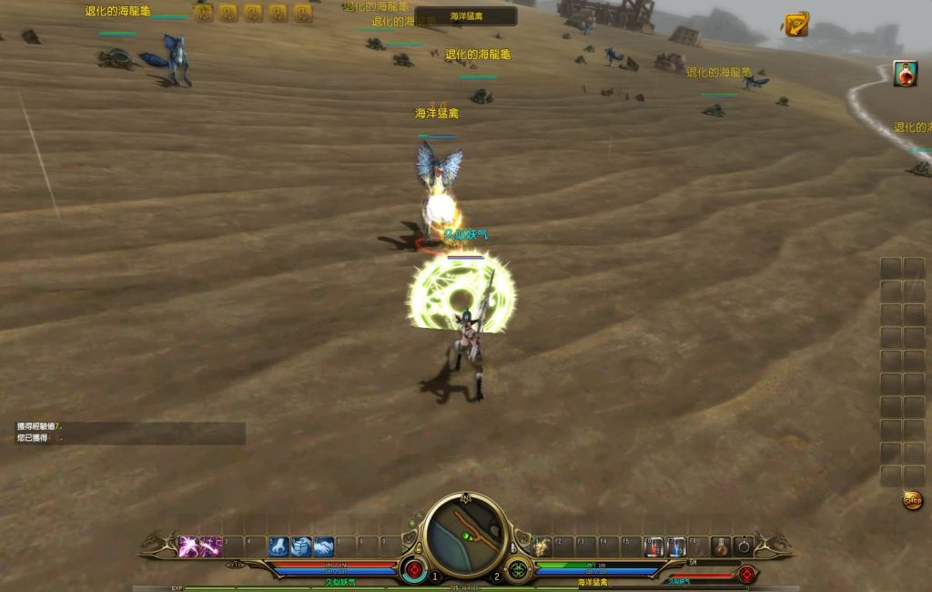 图片[2]源码下载-游戏源码下载-手机游戏源码下载-手机游戏服务端下载-服务端下载-游戏服务端下载-页游服务端下载-页游私服-端游私服-手游私服-游戏私服-网站源码下载-架设工具下载-私服下载【龙心传奇8职业修复版】+商城充值+网页后台+详细文字搭建教程源码下载-游戏源码下载-手机游戏源码下载-手机游戏服务端下载-服务端下载-游戏服务端下载-页游服务端下载-页游私服-端游私服-手游私服-游戏私服-网站源码下载-架设工具下载-私服下载久似妖气源码网