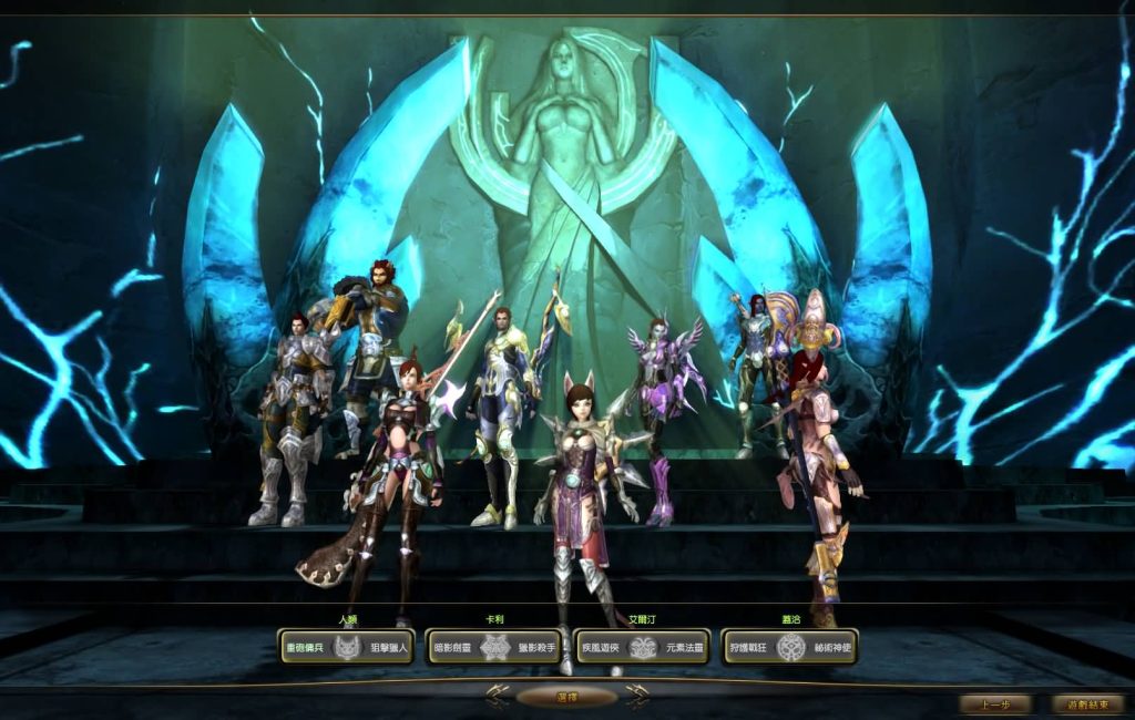 图片[5]源码下载-游戏源码下载-手机游戏源码下载-手机游戏服务端下载-服务端下载-游戏服务端下载-页游服务端下载-页游私服-端游私服-手游私服-游戏私服-网站源码下载-架设工具下载-私服下载【龙心传奇8职业修复版】+商城充值+网页后台+详细文字搭建教程源码下载-游戏源码下载-手机游戏源码下载-手机游戏服务端下载-服务端下载-游戏服务端下载-页游服务端下载-页游私服-端游私服-手游私服-游戏私服-网站源码下载-架设工具下载-私服下载久似妖气源码网