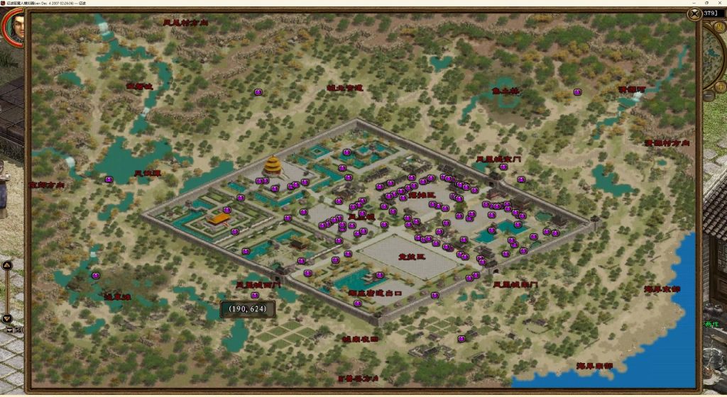 图片[21]源码下载-游戏源码下载-手机游戏源码下载-手机游戏服务端下载-服务端下载-游戏服务端下载-页游服务端下载-页游私服-端游私服-手游私服-游戏私服-网站源码下载-架设工具下载-私服下载【复古征途】+人物数据修改+详细文字搭建教程源码下载-游戏源码下载-手机游戏源码下载-手机游戏服务端下载-服务端下载-游戏服务端下载-页游服务端下载-页游私服-端游私服-手游私服-游戏私服-网站源码下载-架设工具下载-私服下载久似妖气源码网