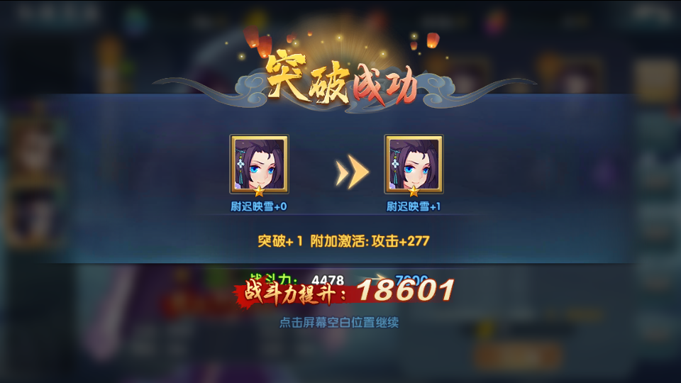 图片[24]源码下载-游戏源码下载-手机游戏源码下载-手机游戏服务端下载-服务端下载-游戏服务端下载-页游服务端下载-页游私服-端游私服-手游私服-游戏私服-网站源码下载-架设工具下载-私服下载【莽荒纪】+详细文字搭建教程源码下载-游戏源码下载-手机游戏源码下载-手机游戏服务端下载-服务端下载-游戏服务端下载-页游服务端下载-页游私服-端游私服-手游私服-游戏私服-网站源码下载-架设工具下载-私服下载久似妖气源码网