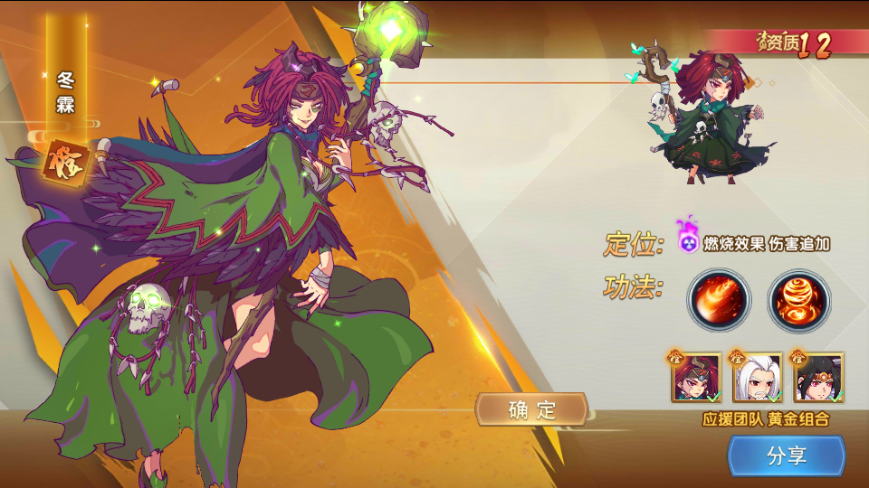 图片[9]源码下载-游戏源码下载-手机游戏源码下载-手机游戏服务端下载-服务端下载-游戏服务端下载-页游服务端下载-页游私服-端游私服-手游私服-游戏私服-网站源码下载-架设工具下载-私服下载【莽荒纪】+详细文字搭建教程源码下载-游戏源码下载-手机游戏源码下载-手机游戏服务端下载-服务端下载-游戏服务端下载-页游服务端下载-页游私服-端游私服-手游私服-游戏私服-网站源码下载-架设工具下载-私服下载久似妖气源码网