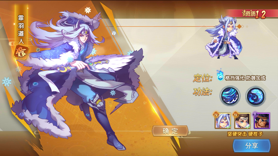 图片[11]源码下载-游戏源码下载-手机游戏源码下载-手机游戏服务端下载-服务端下载-游戏服务端下载-页游服务端下载-页游私服-端游私服-手游私服-游戏私服-网站源码下载-架设工具下载-私服下载【莽荒纪】+详细文字搭建教程源码下载-游戏源码下载-手机游戏源码下载-手机游戏服务端下载-服务端下载-游戏服务端下载-页游服务端下载-页游私服-端游私服-手游私服-游戏私服-网站源码下载-架设工具下载-私服下载久似妖气源码网