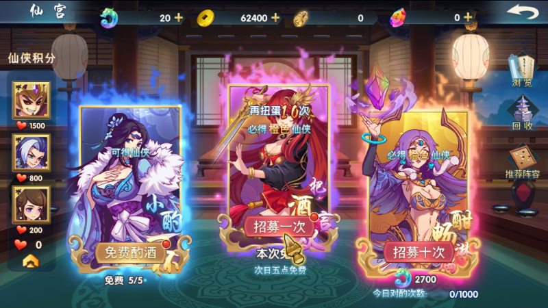 【莽荒纪】+详细文字搭建教程源码下载-游戏源码下载-手机游戏源码下载-手机游戏服务端下载-服务端下载-游戏服务端下载-页游服务端下载-页游私服-端游私服-手游私服-游戏私服-网站源码下载-架设工具下载-私服下载久似妖气源码网