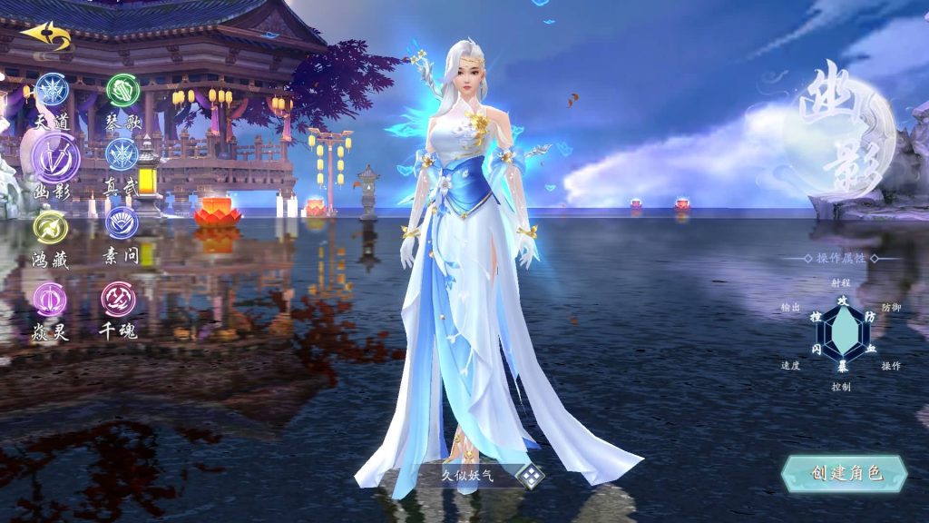 图片[9]源码下载-游戏源码下载-手机游戏源码下载-手机游戏服务端下载-服务端下载-游戏服务端下载-页游服务端下载-页游私服-端游私服-手游私服-游戏私服-网站源码下载-架设工具下载-私服下载【天地决之龙将斩千】[仙侠手游]+视频搭建教程源码下载-游戏源码下载-手机游戏源码下载-手机游戏服务端下载-服务端下载-游戏服务端下载-页游服务端下载-页游私服-端游私服-手游私服-游戏私服-网站源码下载-架设工具下载-私服下载久似妖气源码网