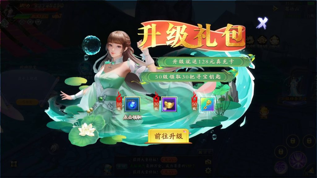 图片[15]源码下载-游戏源码下载-手机游戏源码下载-手机游戏服务端下载-服务端下载-游戏服务端下载-页游服务端下载-页游私服-端游私服-手游私服-游戏私服-网站源码下载-架设工具下载-私服下载【天地决之龙将斩千】[仙侠手游]+视频搭建教程源码下载-游戏源码下载-手机游戏源码下载-手机游戏服务端下载-服务端下载-游戏服务端下载-页游服务端下载-页游私服-端游私服-手游私服-游戏私服-网站源码下载-架设工具下载-私服下载久似妖气源码网