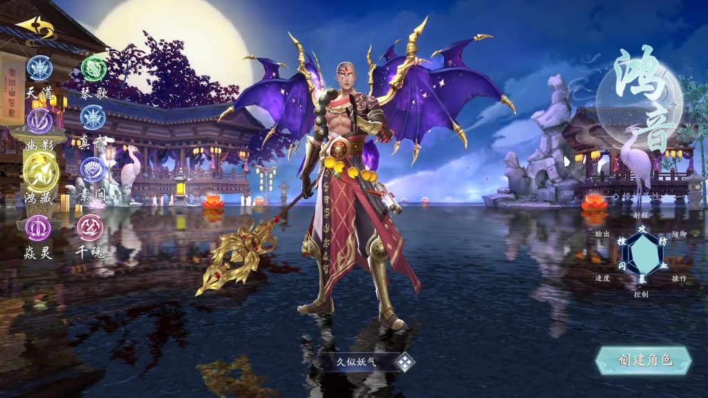 图片[7]源码下载-游戏源码下载-手机游戏源码下载-手机游戏服务端下载-服务端下载-游戏服务端下载-页游服务端下载-页游私服-端游私服-手游私服-游戏私服-网站源码下载-架设工具下载-私服下载【天地决之龙将斩千】[仙侠手游]+视频搭建教程源码下载-游戏源码下载-手机游戏源码下载-手机游戏服务端下载-服务端下载-游戏服务端下载-页游服务端下载-页游私服-端游私服-手游私服-游戏私服-网站源码下载-架设工具下载-私服下载久似妖气源码网