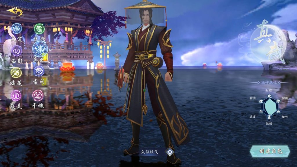 图片[8]源码下载-游戏源码下载-手机游戏源码下载-手机游戏服务端下载-服务端下载-游戏服务端下载-页游服务端下载-页游私服-端游私服-手游私服-游戏私服-网站源码下载-架设工具下载-私服下载【天地决之龙将斩千】[仙侠手游]+视频搭建教程源码下载-游戏源码下载-手机游戏源码下载-手机游戏服务端下载-服务端下载-游戏服务端下载-页游服务端下载-页游私服-端游私服-手游私服-游戏私服-网站源码下载-架设工具下载-私服下载久似妖气源码网