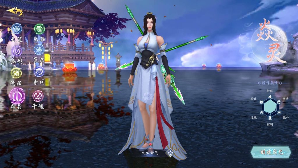 图片[4]源码下载-游戏源码下载-手机游戏源码下载-手机游戏服务端下载-服务端下载-游戏服务端下载-页游服务端下载-页游私服-端游私服-手游私服-游戏私服-网站源码下载-架设工具下载-私服下载【天地决之龙将斩千】[仙侠手游]+视频搭建教程源码下载-游戏源码下载-手机游戏源码下载-手机游戏服务端下载-服务端下载-游戏服务端下载-页游服务端下载-页游私服-端游私服-手游私服-游戏私服-网站源码下载-架设工具下载-私服下载久似妖气源码网