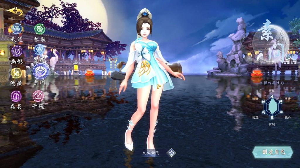 图片[6]源码下载-游戏源码下载-手机游戏源码下载-手机游戏服务端下载-服务端下载-游戏服务端下载-页游服务端下载-页游私服-端游私服-手游私服-游戏私服-网站源码下载-架设工具下载-私服下载【天地决之龙将斩千】[仙侠手游]+视频搭建教程源码下载-游戏源码下载-手机游戏源码下载-手机游戏服务端下载-服务端下载-游戏服务端下载-页游服务端下载-页游私服-端游私服-手游私服-游戏私服-网站源码下载-架设工具下载-私服下载久似妖气源码网