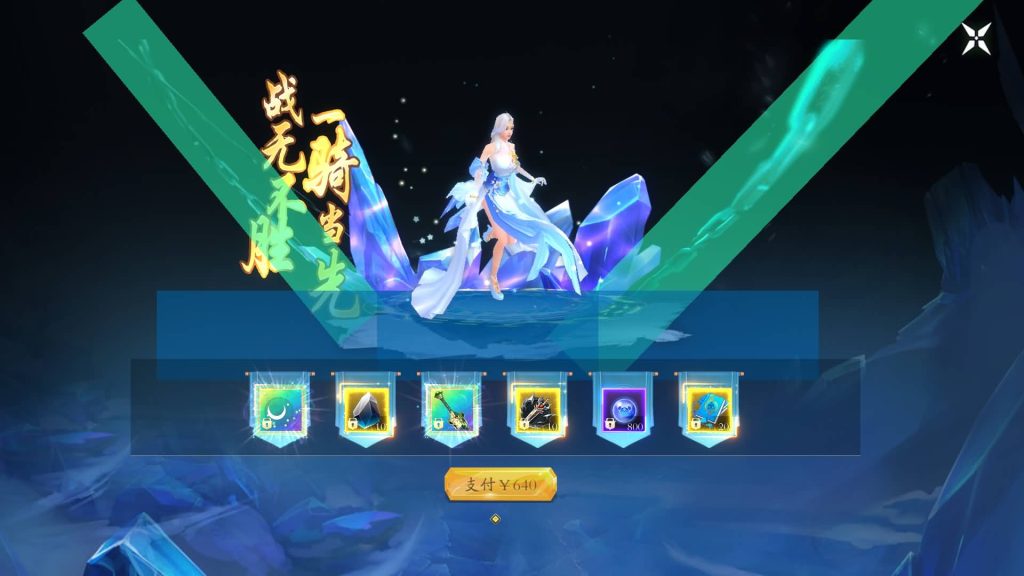 图片[2]源码下载-游戏源码下载-手机游戏源码下载-手机游戏服务端下载-服务端下载-游戏服务端下载-页游服务端下载-页游私服-端游私服-手游私服-游戏私服-网站源码下载-架设工具下载-私服下载【天地决之龙将斩千】[仙侠手游]+视频搭建教程源码下载-游戏源码下载-手机游戏源码下载-手机游戏服务端下载-服务端下载-游戏服务端下载-页游服务端下载-页游私服-端游私服-手游私服-游戏私服-网站源码下载-架设工具下载-私服下载久似妖气源码网