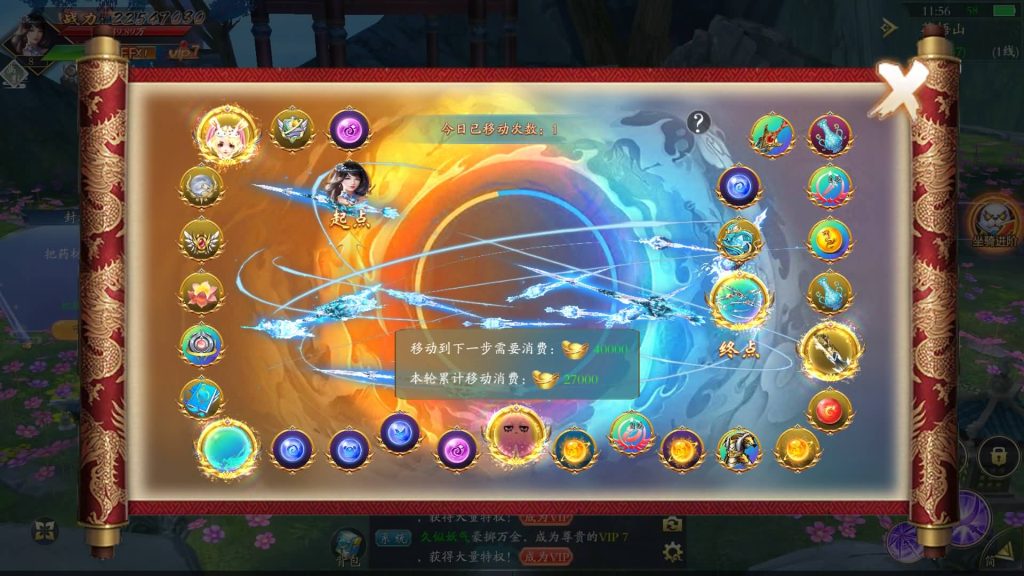 图片[12]源码下载-游戏源码下载-手机游戏源码下载-手机游戏服务端下载-服务端下载-游戏服务端下载-页游服务端下载-页游私服-端游私服-手游私服-游戏私服-网站源码下载-架设工具下载-私服下载【天地决之龙将斩千】[仙侠手游]+视频搭建教程源码下载-游戏源码下载-手机游戏源码下载-手机游戏服务端下载-服务端下载-游戏服务端下载-页游服务端下载-页游私服-端游私服-手游私服-游戏私服-网站源码下载-架设工具下载-私服下载久似妖气源码网