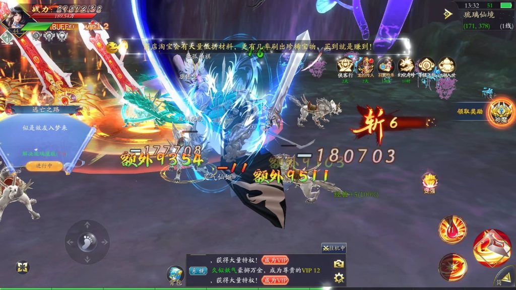 图片[22]源码下载-游戏源码下载-手机游戏源码下载-手机游戏服务端下载-服务端下载-游戏服务端下载-页游服务端下载-页游私服-端游私服-手游私服-游戏私服-网站源码下载-架设工具下载-私服下载【天地决之龙将斩千】[仙侠手游]+视频搭建教程源码下载-游戏源码下载-手机游戏源码下载-手机游戏服务端下载-服务端下载-游戏服务端下载-页游服务端下载-页游私服-端游私服-手游私服-游戏私服-网站源码下载-架设工具下载-私服下载久似妖气源码网