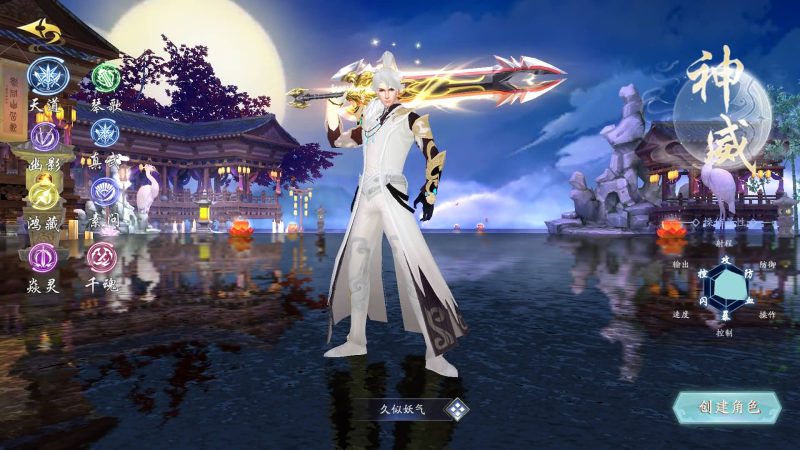 【天地决之龙将斩千】[仙侠手游]+视频搭建教程源码下载-游戏源码下载-手机游戏源码下载-手机游戏服务端下载-服务端下载-游戏服务端下载-页游服务端下载-页游私服-端游私服-手游私服-游戏私服-网站源码下载-架设工具下载-私服下载久似妖气源码网