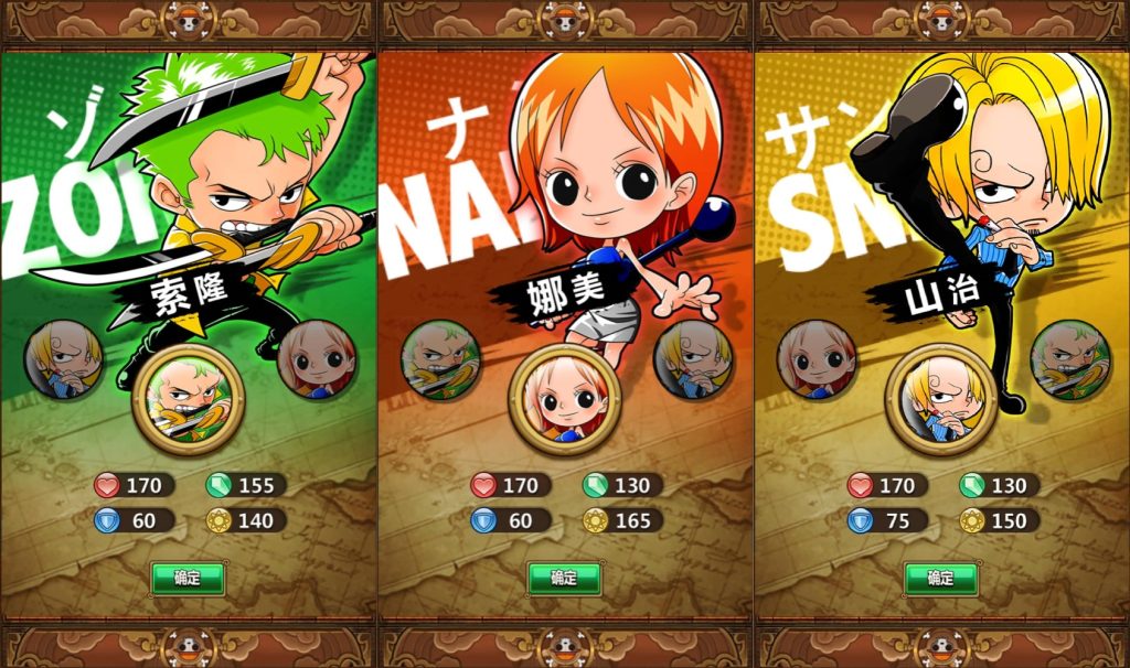 图片[1]源码下载-游戏源码下载-手机游戏源码下载-手机游戏服务端下载-服务端下载-游戏服务端下载-页游服务端下载-页游私服-端游私服-手游私服-游戏私服-网站源码下载-架设工具下载-私服下载【草帽海贼王-王下七武海本地端】+视频搭建教程源码下载-游戏源码下载-手机游戏源码下载-手机游戏服务端下载-服务端下载-游戏服务端下载-页游服务端下载-页游私服-端游私服-手游私服-游戏私服-网站源码下载-架设工具下载-私服下载久似妖气源码网