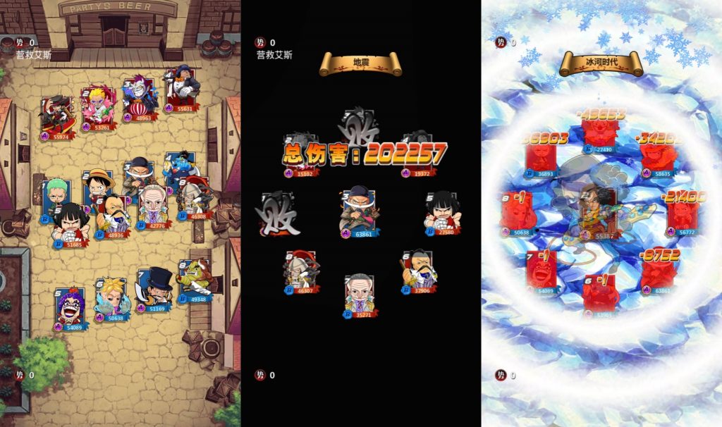 图片[4]源码下载-游戏源码下载-手机游戏源码下载-手机游戏服务端下载-服务端下载-游戏服务端下载-页游服务端下载-页游私服-端游私服-手游私服-游戏私服-网站源码下载-架设工具下载-私服下载【草帽海贼王-王下七武海本地端】+视频搭建教程源码下载-游戏源码下载-手机游戏源码下载-手机游戏服务端下载-服务端下载-游戏服务端下载-页游服务端下载-页游私服-端游私服-手游私服-游戏私服-网站源码下载-架设工具下载-私服下载久似妖气源码网