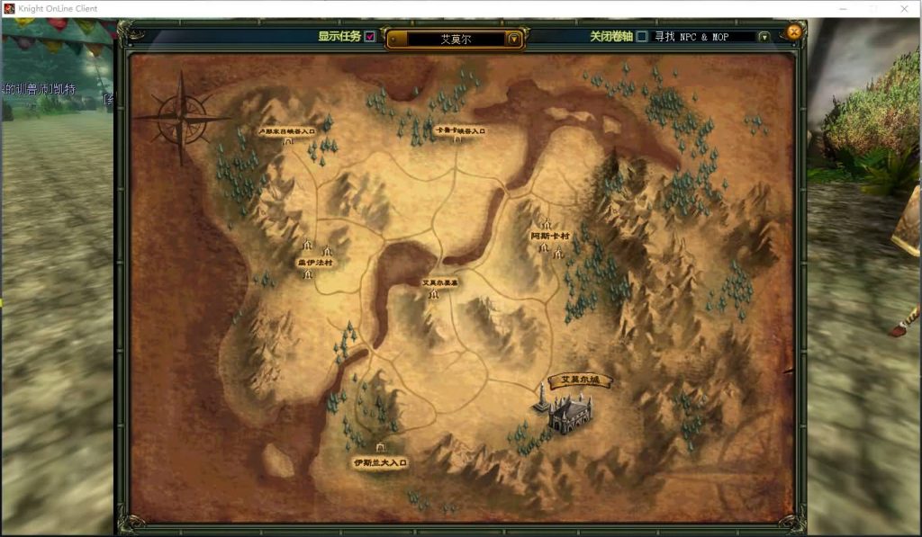 图片[12]源码下载-游戏源码下载-手机游戏源码下载-手机游戏服务端下载-服务端下载-游戏服务端下载-页游服务端下载-页游私服-端游私服-手游私服-游戏私服-网站源码下载-架设工具下载-私服下载【KNIGHT骑士3.0】+详细文字搭建教程源码下载-游戏源码下载-手机游戏源码下载-手机游戏服务端下载-服务端下载-游戏服务端下载-页游服务端下载-页游私服-端游私服-手游私服-游戏私服-网站源码下载-架设工具下载-私服下载久似妖气源码网