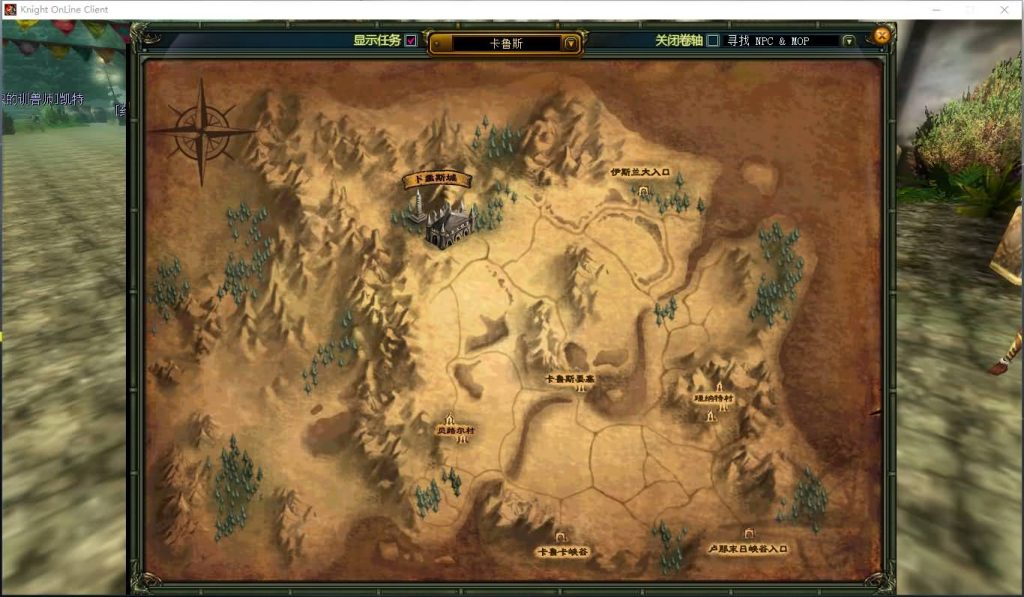 图片[11]源码下载-游戏源码下载-手机游戏源码下载-手机游戏服务端下载-服务端下载-游戏服务端下载-页游服务端下载-页游私服-端游私服-手游私服-游戏私服-网站源码下载-架设工具下载-私服下载【KNIGHT骑士3.0】+详细文字搭建教程源码下载-游戏源码下载-手机游戏源码下载-手机游戏服务端下载-服务端下载-游戏服务端下载-页游服务端下载-页游私服-端游私服-手游私服-游戏私服-网站源码下载-架设工具下载-私服下载久似妖气源码网