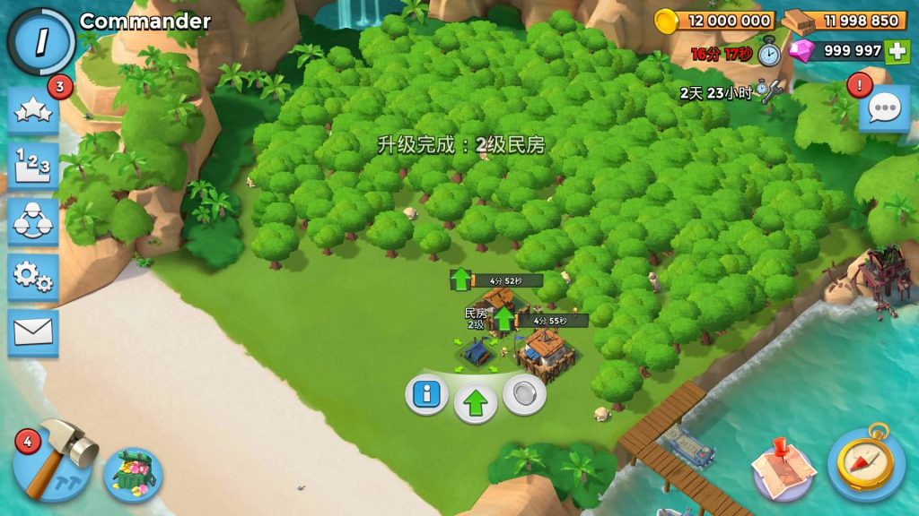 图片[3]源码下载-游戏源码下载-手机游戏源码下载-手机游戏服务端下载-服务端下载-游戏服务端下载-页游服务端下载-页游私服-端游私服-手游私服-游戏私服-网站源码下载-架设工具下载-私服下载【海岛奇兵30HB版】+视频搭建教程源码下载-游戏源码下载-手机游戏源码下载-手机游戏服务端下载-服务端下载-游戏服务端下载-页游服务端下载-页游私服-端游私服-手游私服-游戏私服-网站源码下载-架设工具下载-私服下载久似妖气源码网