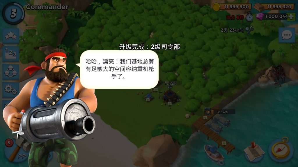 图片[6]源码下载-游戏源码下载-手机游戏源码下载-手机游戏服务端下载-服务端下载-游戏服务端下载-页游服务端下载-页游私服-端游私服-手游私服-游戏私服-网站源码下载-架设工具下载-私服下载【海岛奇兵30HB版】+视频搭建教程源码下载-游戏源码下载-手机游戏源码下载-手机游戏服务端下载-服务端下载-游戏服务端下载-页游服务端下载-页游私服-端游私服-手游私服-游戏私服-网站源码下载-架设工具下载-私服下载久似妖气源码网