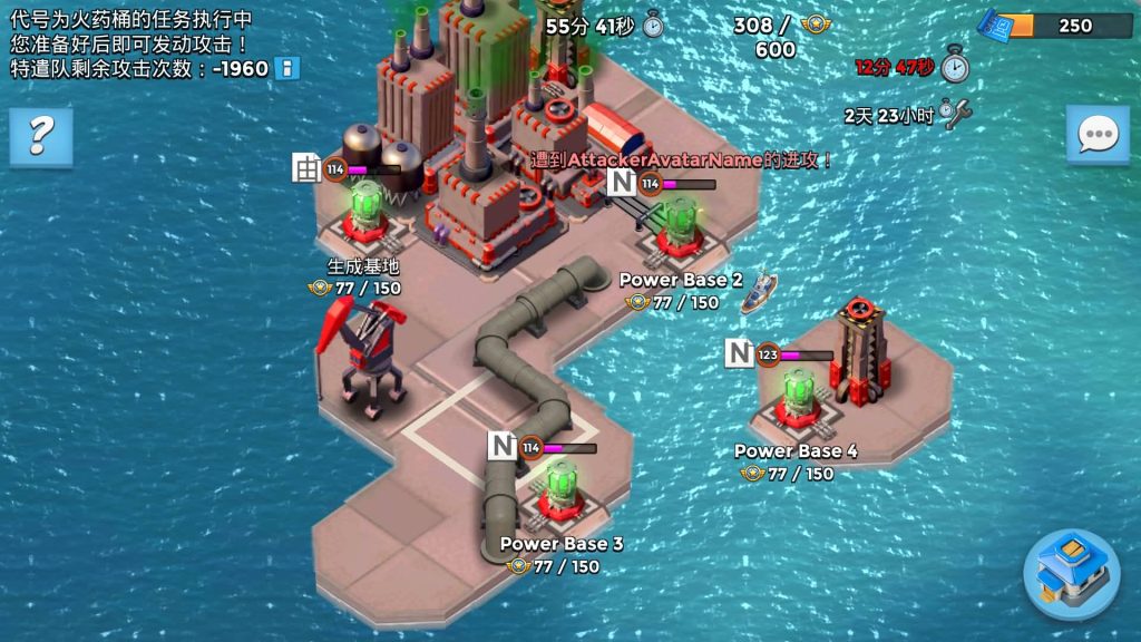 图片[7]源码下载-游戏源码下载-手机游戏源码下载-手机游戏服务端下载-服务端下载-游戏服务端下载-页游服务端下载-页游私服-端游私服-手游私服-游戏私服-网站源码下载-架设工具下载-私服下载【海岛奇兵30HB版】+视频搭建教程源码下载-游戏源码下载-手机游戏源码下载-手机游戏服务端下载-服务端下载-游戏服务端下载-页游服务端下载-页游私服-端游私服-手游私服-游戏私服-网站源码下载-架设工具下载-私服下载久似妖气源码网