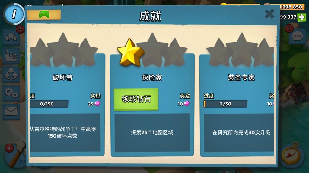 图片[5]源码下载-游戏源码下载-手机游戏源码下载-手机游戏服务端下载-服务端下载-游戏服务端下载-页游服务端下载-页游私服-端游私服-手游私服-游戏私服-网站源码下载-架设工具下载-私服下载【海岛奇兵30HB版】+视频搭建教程源码下载-游戏源码下载-手机游戏源码下载-手机游戏服务端下载-服务端下载-游戏服务端下载-页游服务端下载-页游私服-端游私服-手游私服-游戏私服-网站源码下载-架设工具下载-私服下载久似妖气源码网