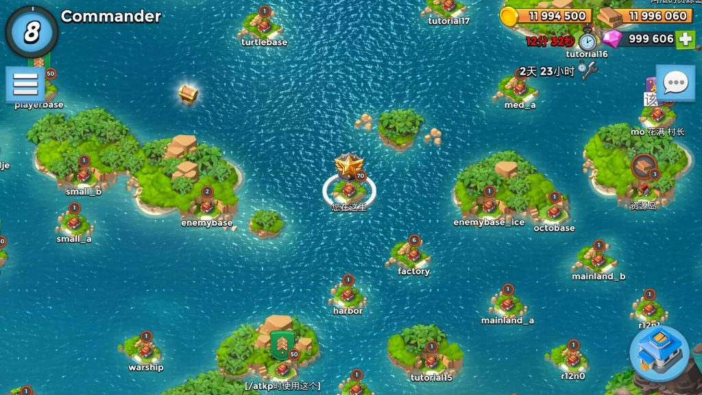 图片[9]源码下载-游戏源码下载-手机游戏源码下载-手机游戏服务端下载-服务端下载-游戏服务端下载-页游服务端下载-页游私服-端游私服-手游私服-游戏私服-网站源码下载-架设工具下载-私服下载【海岛奇兵30HB版】+视频搭建教程源码下载-游戏源码下载-手机游戏源码下载-手机游戏服务端下载-服务端下载-游戏服务端下载-页游服务端下载-页游私服-端游私服-手游私服-游戏私服-网站源码下载-架设工具下载-私服下载久似妖气源码网