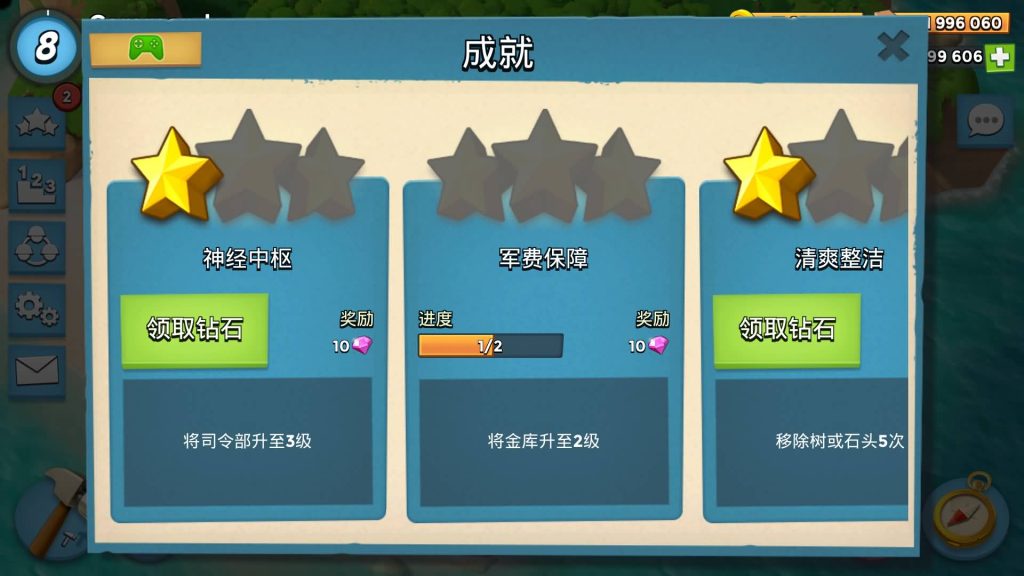 图片[2]源码下载-游戏源码下载-手机游戏源码下载-手机游戏服务端下载-服务端下载-游戏服务端下载-页游服务端下载-页游私服-端游私服-手游私服-游戏私服-网站源码下载-架设工具下载-私服下载【海岛奇兵30HB版】+视频搭建教程源码下载-游戏源码下载-手机游戏源码下载-手机游戏服务端下载-服务端下载-游戏服务端下载-页游服务端下载-页游私服-端游私服-手游私服-游戏私服-网站源码下载-架设工具下载-私服下载久似妖气源码网