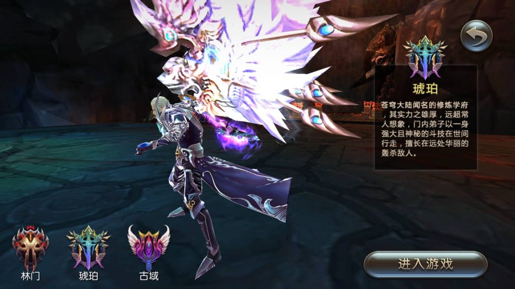 图片[8]源码下载-游戏源码下载-手机游戏源码下载-手机游戏服务端下载-服务端下载-游戏服务端下载-页游服务端下载-页游私服-端游私服-手游私服-游戏私服-网站源码下载-架设工具下载-私服下载【奇迹地下城】+详细文字搭建教程源码下载-游戏源码下载-手机游戏源码下载-手机游戏服务端下载-服务端下载-游戏服务端下载-页游服务端下载-页游私服-端游私服-手游私服-游戏私服-网站源码下载-架设工具下载-私服下载久似妖气源码网