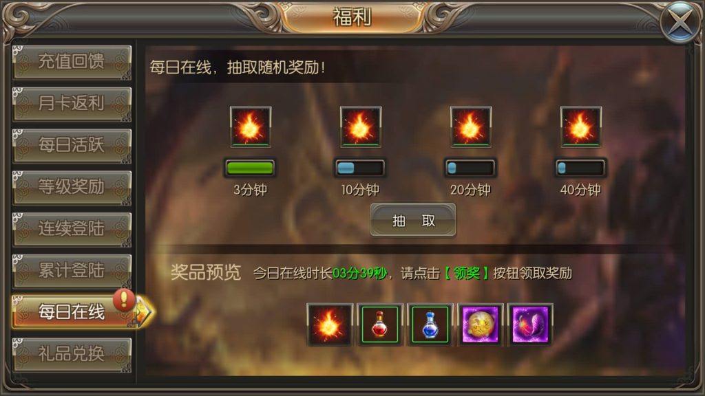 图片[4]源码下载-游戏源码下载-手机游戏源码下载-手机游戏服务端下载-服务端下载-游戏服务端下载-页游服务端下载-页游私服-端游私服-手游私服-游戏私服-网站源码下载-架设工具下载-私服下载【奇迹地下城】+详细文字搭建教程源码下载-游戏源码下载-手机游戏源码下载-手机游戏服务端下载-服务端下载-游戏服务端下载-页游服务端下载-页游私服-端游私服-手游私服-游戏私服-网站源码下载-架设工具下载-私服下载久似妖气源码网