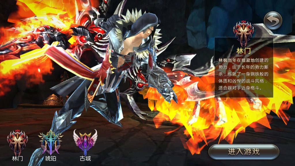 图片[7]源码下载-游戏源码下载-手机游戏源码下载-手机游戏服务端下载-服务端下载-游戏服务端下载-页游服务端下载-页游私服-端游私服-手游私服-游戏私服-网站源码下载-架设工具下载-私服下载【奇迹地下城】+详细文字搭建教程源码下载-游戏源码下载-手机游戏源码下载-手机游戏服务端下载-服务端下载-游戏服务端下载-页游服务端下载-页游私服-端游私服-手游私服-游戏私服-网站源码下载-架设工具下载-私服下载久似妖气源码网