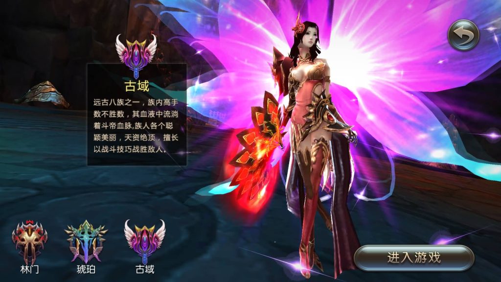 图片[9]源码下载-游戏源码下载-手机游戏源码下载-手机游戏服务端下载-服务端下载-游戏服务端下载-页游服务端下载-页游私服-端游私服-手游私服-游戏私服-网站源码下载-架设工具下载-私服下载【奇迹地下城】+详细文字搭建教程源码下载-游戏源码下载-手机游戏源码下载-手机游戏服务端下载-服务端下载-游戏服务端下载-页游服务端下载-页游私服-端游私服-手游私服-游戏私服-网站源码下载-架设工具下载-私服下载久似妖气源码网