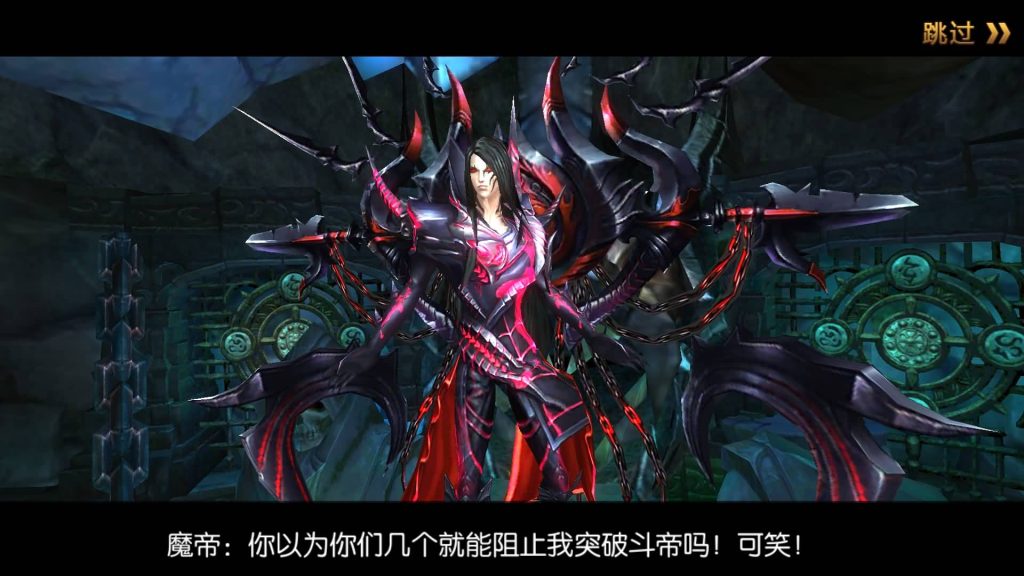 图片[10]源码下载-游戏源码下载-手机游戏源码下载-手机游戏服务端下载-服务端下载-游戏服务端下载-页游服务端下载-页游私服-端游私服-手游私服-游戏私服-网站源码下载-架设工具下载-私服下载【奇迹地下城】+详细文字搭建教程源码下载-游戏源码下载-手机游戏源码下载-手机游戏服务端下载-服务端下载-游戏服务端下载-页游服务端下载-页游私服-端游私服-手游私服-游戏私服-网站源码下载-架设工具下载-私服下载久似妖气源码网