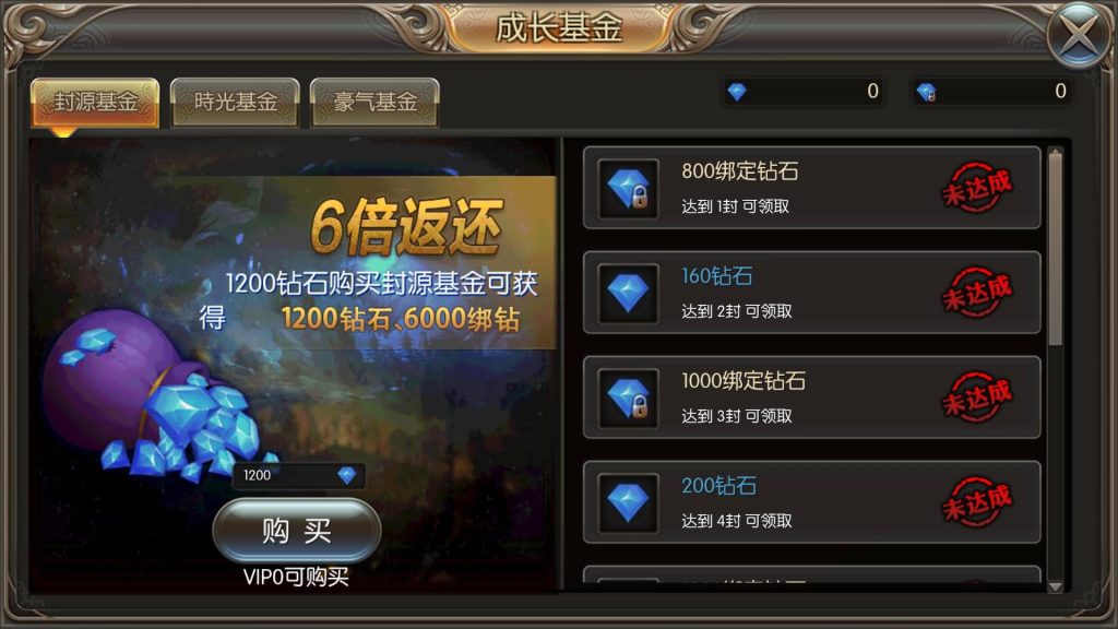 图片[12]源码下载-游戏源码下载-手机游戏源码下载-手机游戏服务端下载-服务端下载-游戏服务端下载-页游服务端下载-页游私服-端游私服-手游私服-游戏私服-网站源码下载-架设工具下载-私服下载【奇迹地下城】+详细文字搭建教程源码下载-游戏源码下载-手机游戏源码下载-手机游戏服务端下载-服务端下载-游戏服务端下载-页游服务端下载-页游私服-端游私服-手游私服-游戏私服-网站源码下载-架设工具下载-私服下载久似妖气源码网