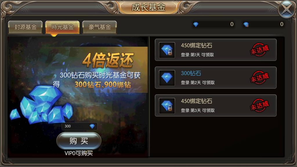 图片[13]源码下载-游戏源码下载-手机游戏源码下载-手机游戏服务端下载-服务端下载-游戏服务端下载-页游服务端下载-页游私服-端游私服-手游私服-游戏私服-网站源码下载-架设工具下载-私服下载【奇迹地下城】+详细文字搭建教程源码下载-游戏源码下载-手机游戏源码下载-手机游戏服务端下载-服务端下载-游戏服务端下载-页游服务端下载-页游私服-端游私服-手游私服-游戏私服-网站源码下载-架设工具下载-私服下载久似妖气源码网